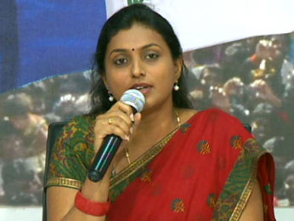 ycp mla roja,ap government announce lovers day festival  లవ్  ఫెస్టివల్ పై రోజా ఫైర్..!